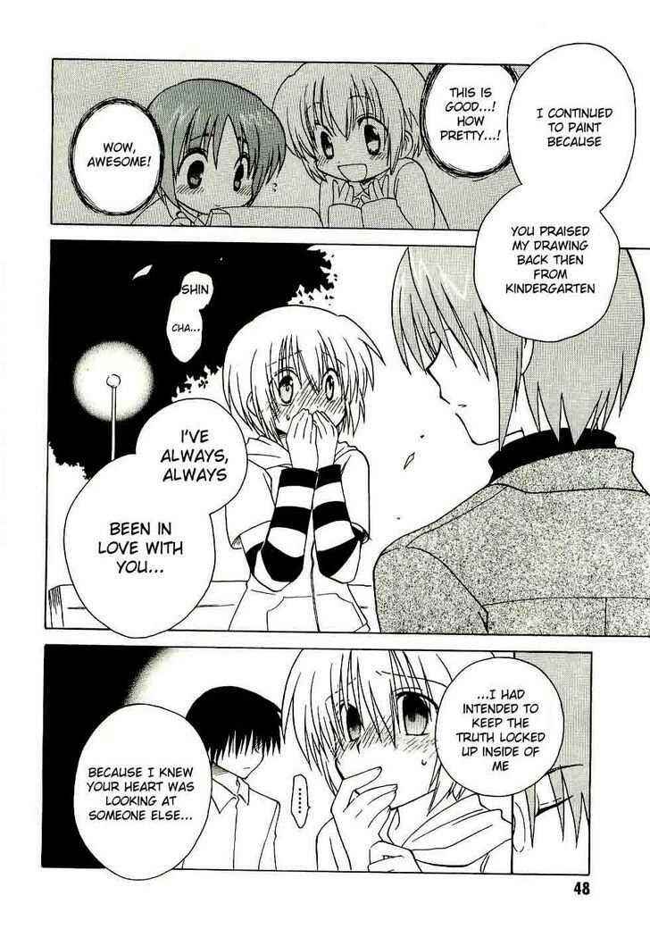 Page 10 Chapter 13 Canvas 2 ~Rainbow colored sketch~