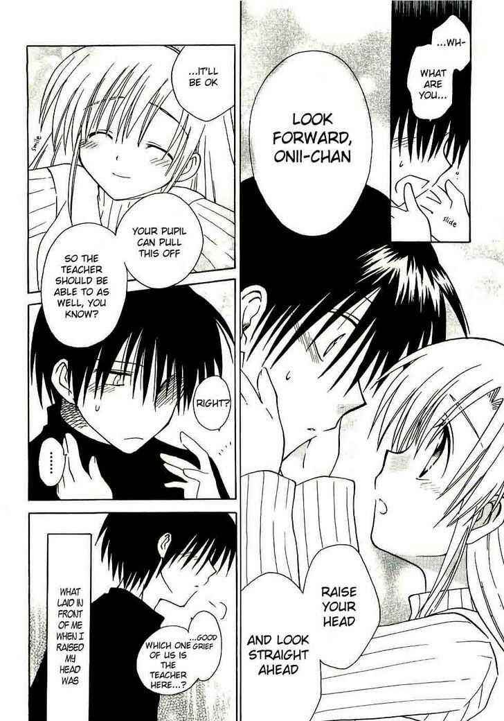 Page 26 Chapter 13 Canvas 2 ~Rainbow colored sketch~