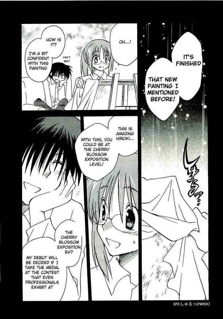 Page 5 Chapter 13 Canvas 2 ~Rainbow colored sketch~