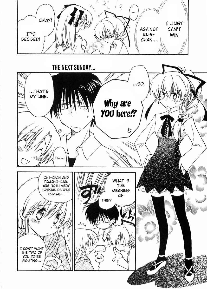 Page 10 Chapter 24 Canvas 2 ~Rainbow colored sketch~