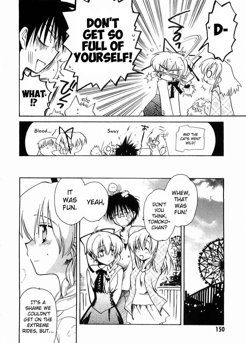 Page 18 Chapter 24 Canvas 2 ~Rainbow colored sketch~