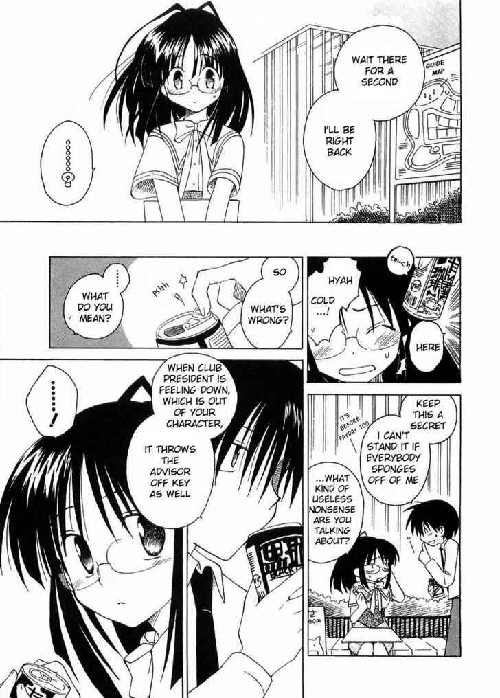 Page 7 Chapter 21 Canvas 2 ~Rainbow colored sketch~