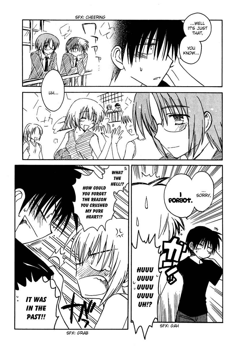 Page 23 Chapter 9 Canvas 2 ~Rainbow colored sketch~