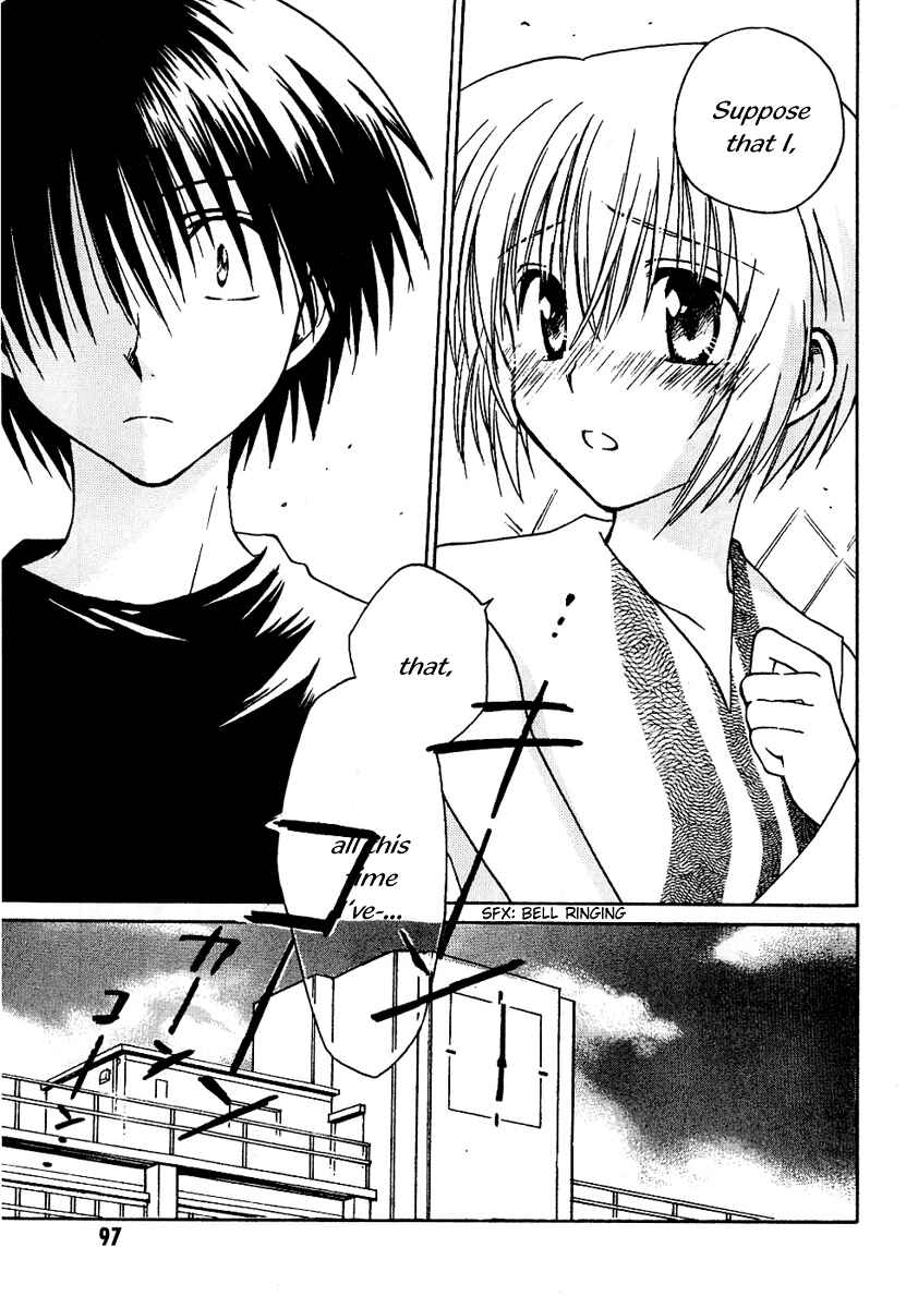 Page 25 Chapter 9 Canvas 2 ~Rainbow colored sketch~