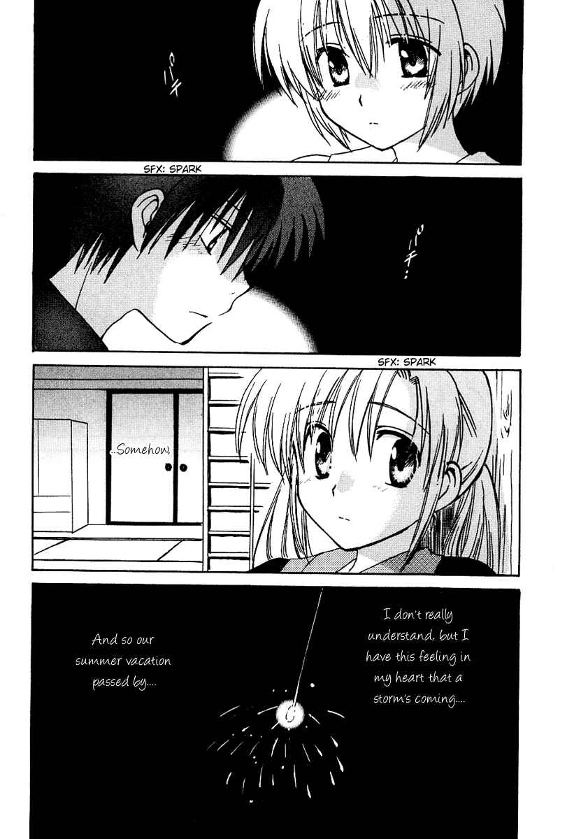 Page 32 Chapter 9 Canvas 2 ~Rainbow colored sketch~