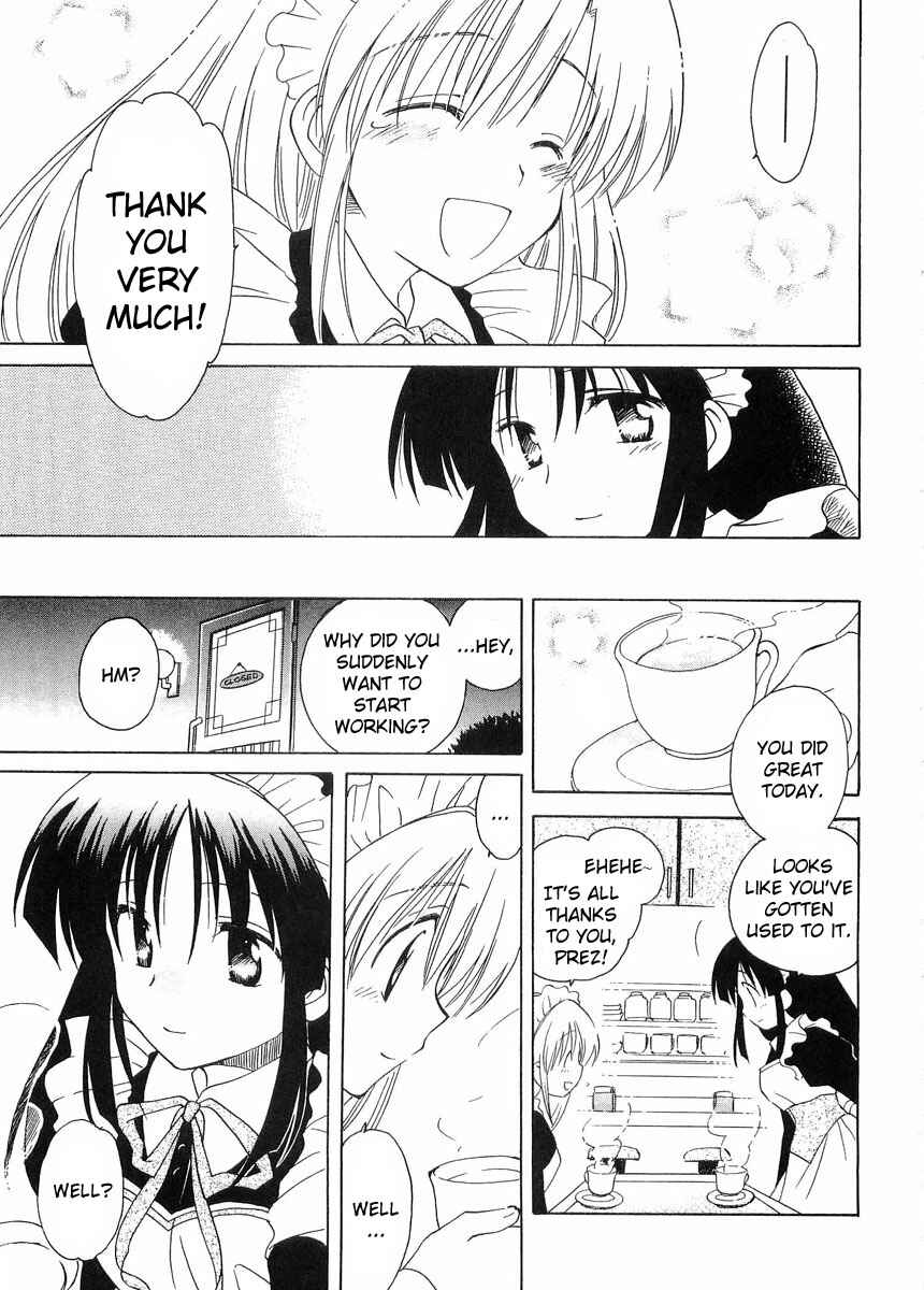 Page 11 Chapter 23 Canvas 2 ~Rainbow colored sketch~