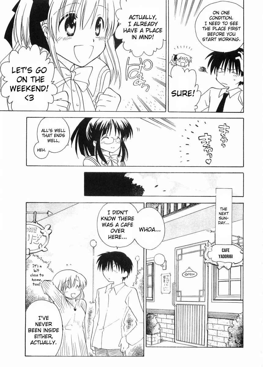 Page 5 Chapter 23 Canvas 2 ~Rainbow colored sketch~