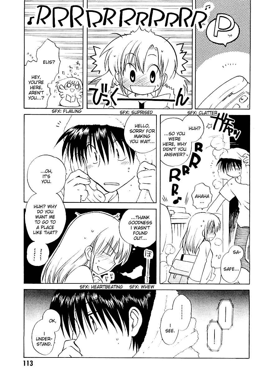 Page 14 Chapter 4 Canvas 2 ~Rainbow colored sketch~