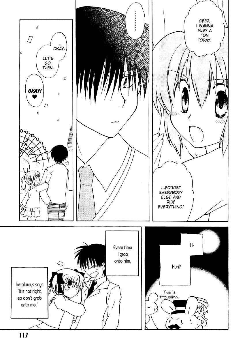 Page 18 Chapter 4 Canvas 2 ~Rainbow colored sketch~