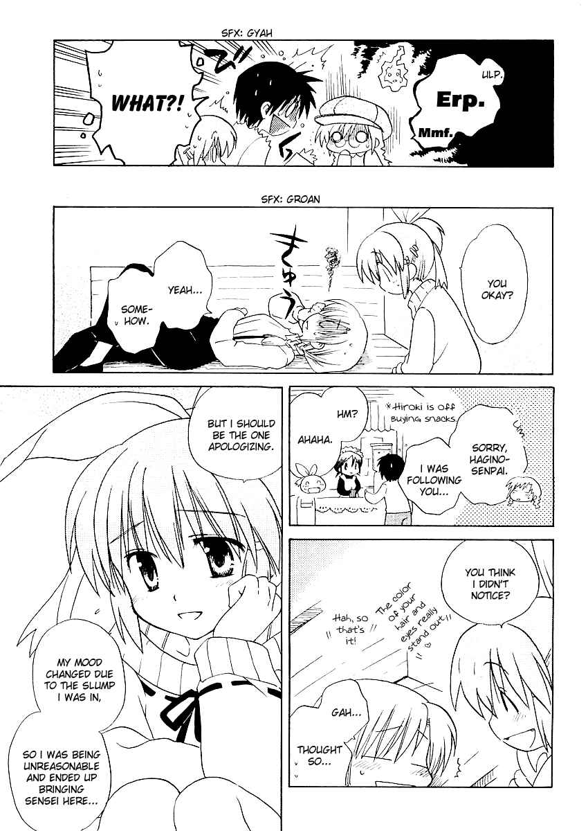 Page 26 Chapter 4 Canvas 2 ~Rainbow colored sketch~