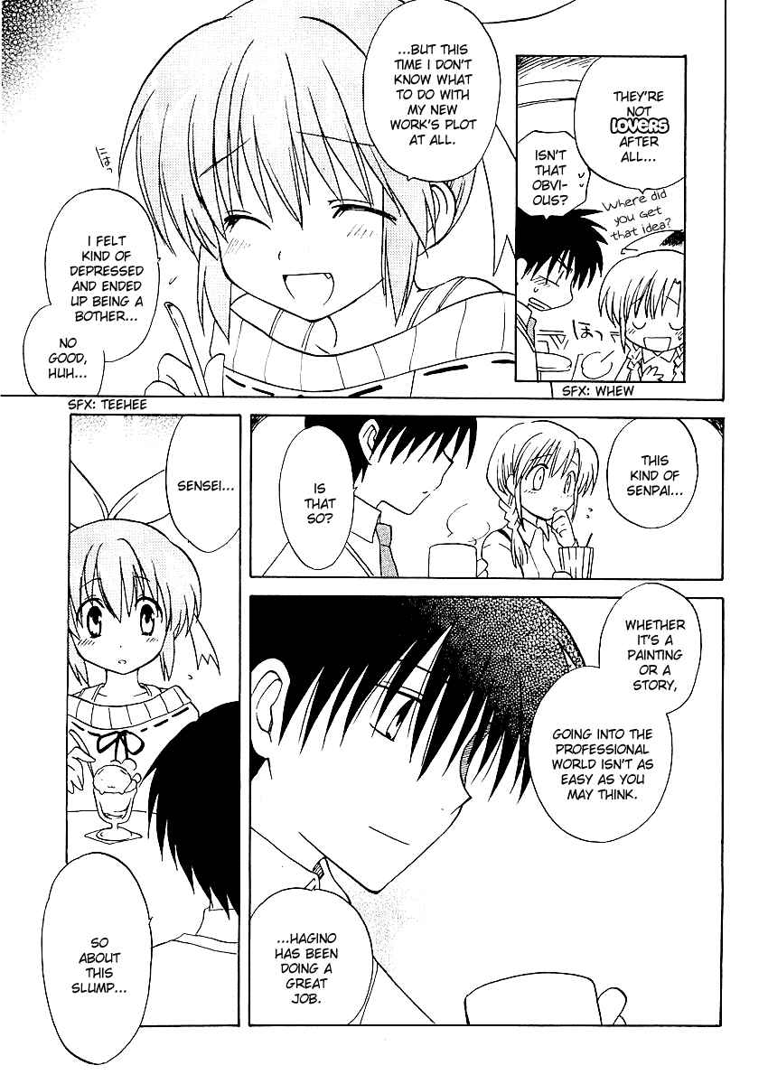 Page 28 Chapter 4 Canvas 2 ~Rainbow colored sketch~