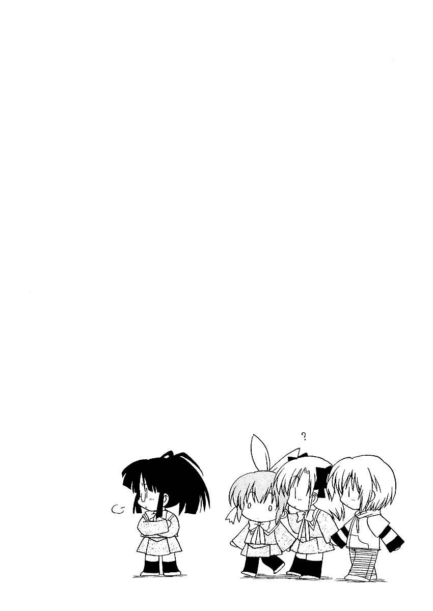 Page 3 Chapter 4 Canvas 2 ~Rainbow colored sketch~