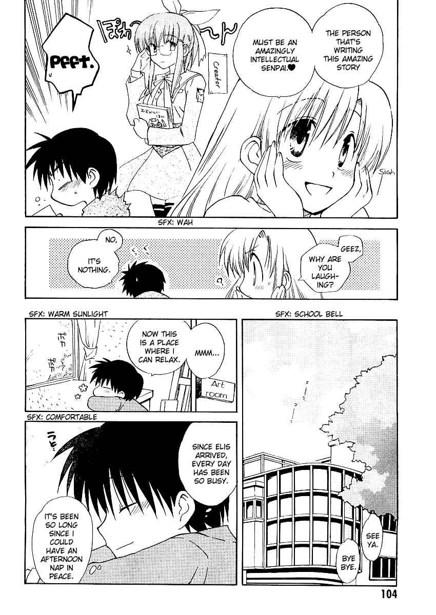 Page 5 Chapter 4 Canvas 2 ~Rainbow colored sketch~