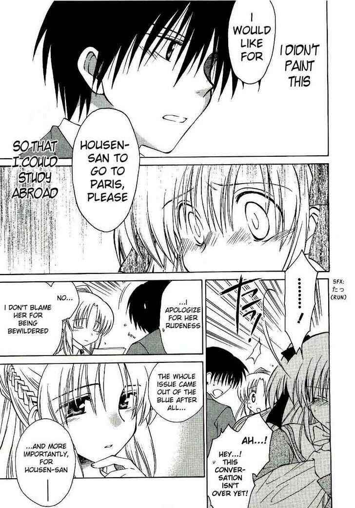 Page 13 Chapter 15 Canvas 2 ~Rainbow colored sketch~