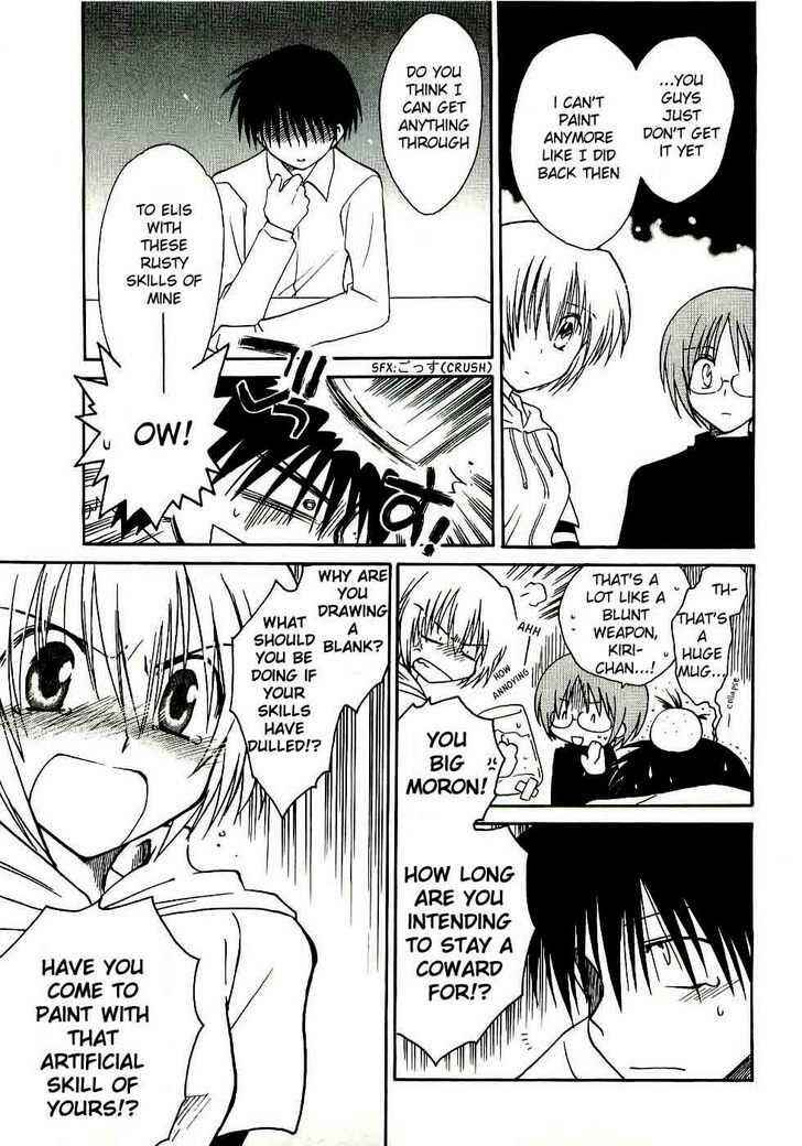 Page 29 Chapter 15 Canvas 2 ~Rainbow colored sketch~