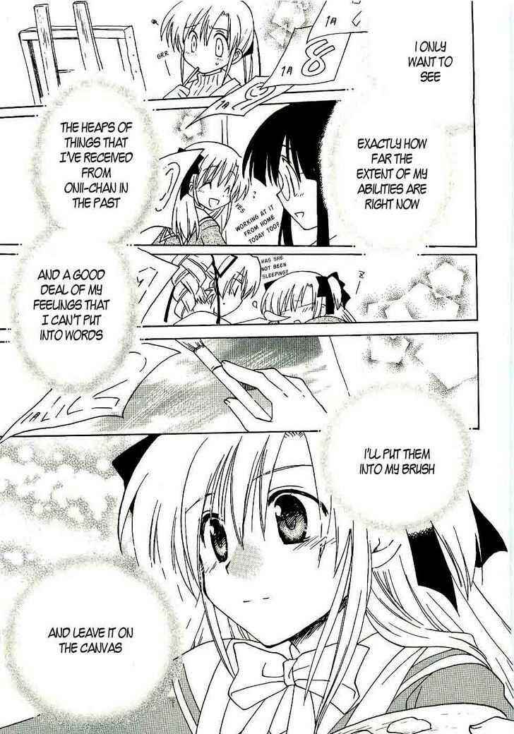 Page 5 Chapter 15 Canvas 2 ~Rainbow colored sketch~