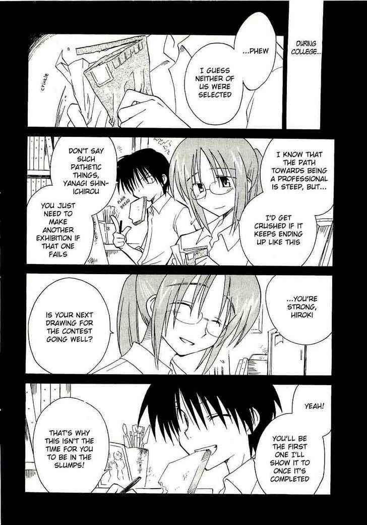 Page 10 Chapter 12 Canvas 2 ~Rainbow colored sketch~