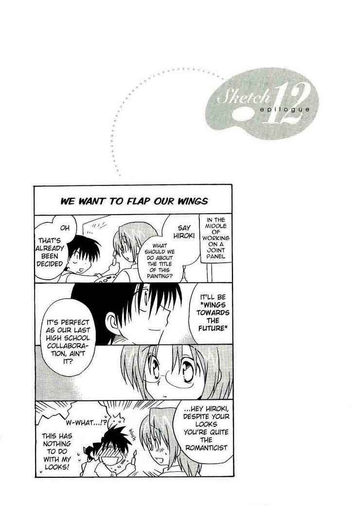 Page 36 Chapter 12 Canvas 2 ~Rainbow colored sketch~