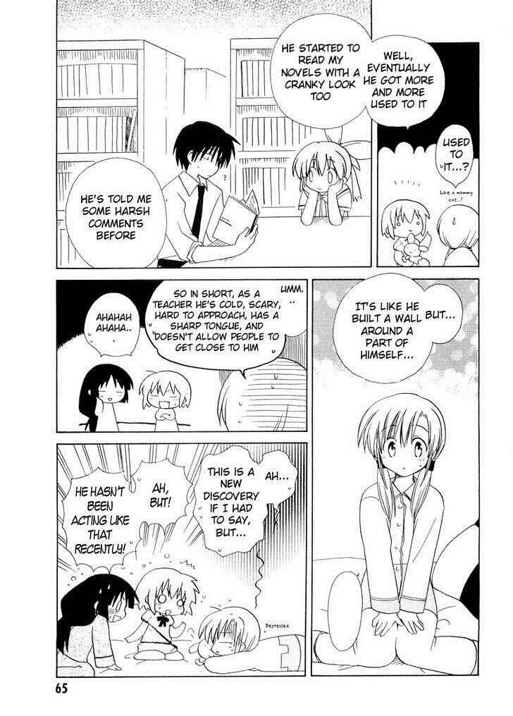 Page 13 Chapter 19 Canvas 2 ~Rainbow colored sketch~