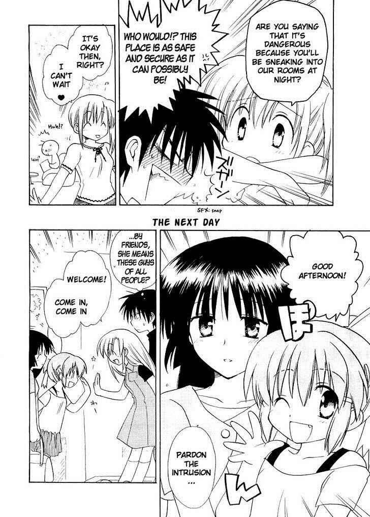 Page 6 Chapter 19 Canvas 2 ~Rainbow colored sketch~