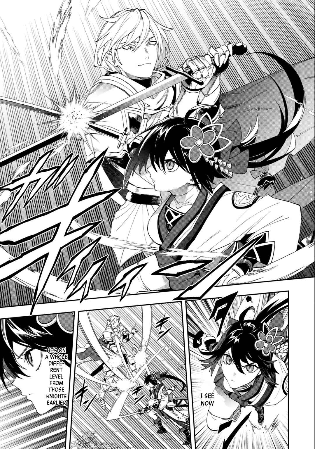 Page 6 Chapter 11 Hitokiri Shoujo Koushaku Reijou no Goei ni Naru
