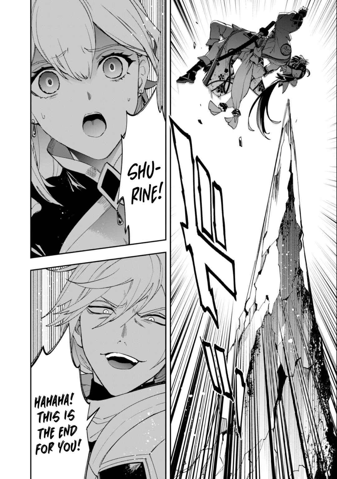 Page 9 Chapter 11 Hitokiri Shoujo Koushaku Reijou no Goei ni Naru