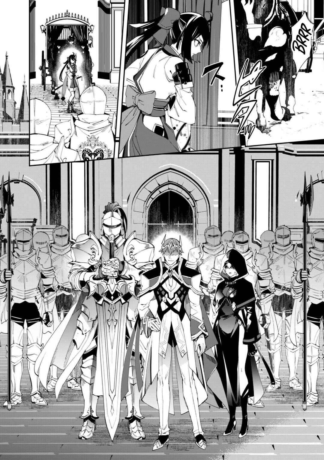 Page 12 Chapter 13 Hitokiri Shoujo Koushaku Reijou no Goei ni Naru