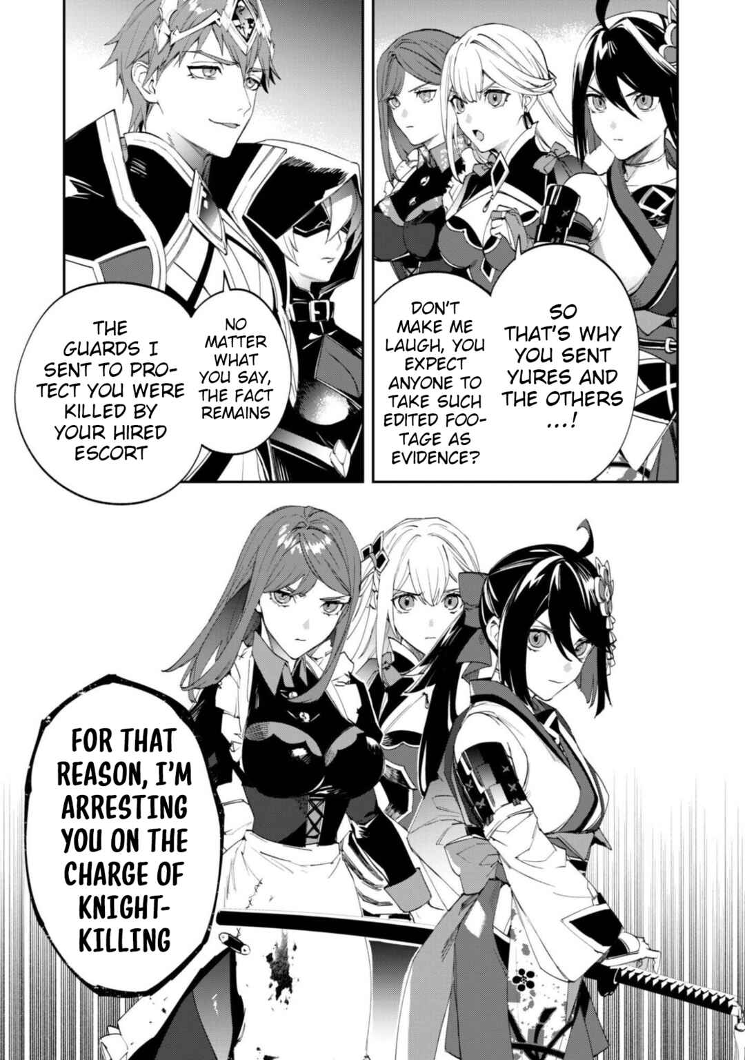 Page 17 Chapter 13 Hitokiri Shoujo Koushaku Reijou no Goei ni Naru