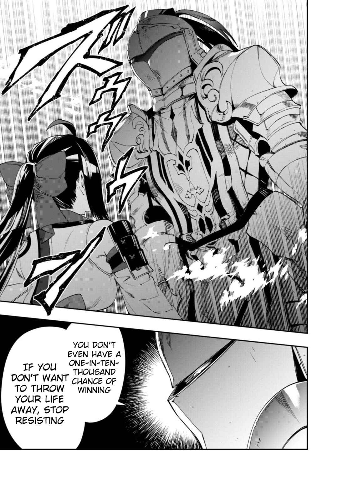 Page 19 Chapter 13 Hitokiri Shoujo Koushaku Reijou no Goei ni Naru