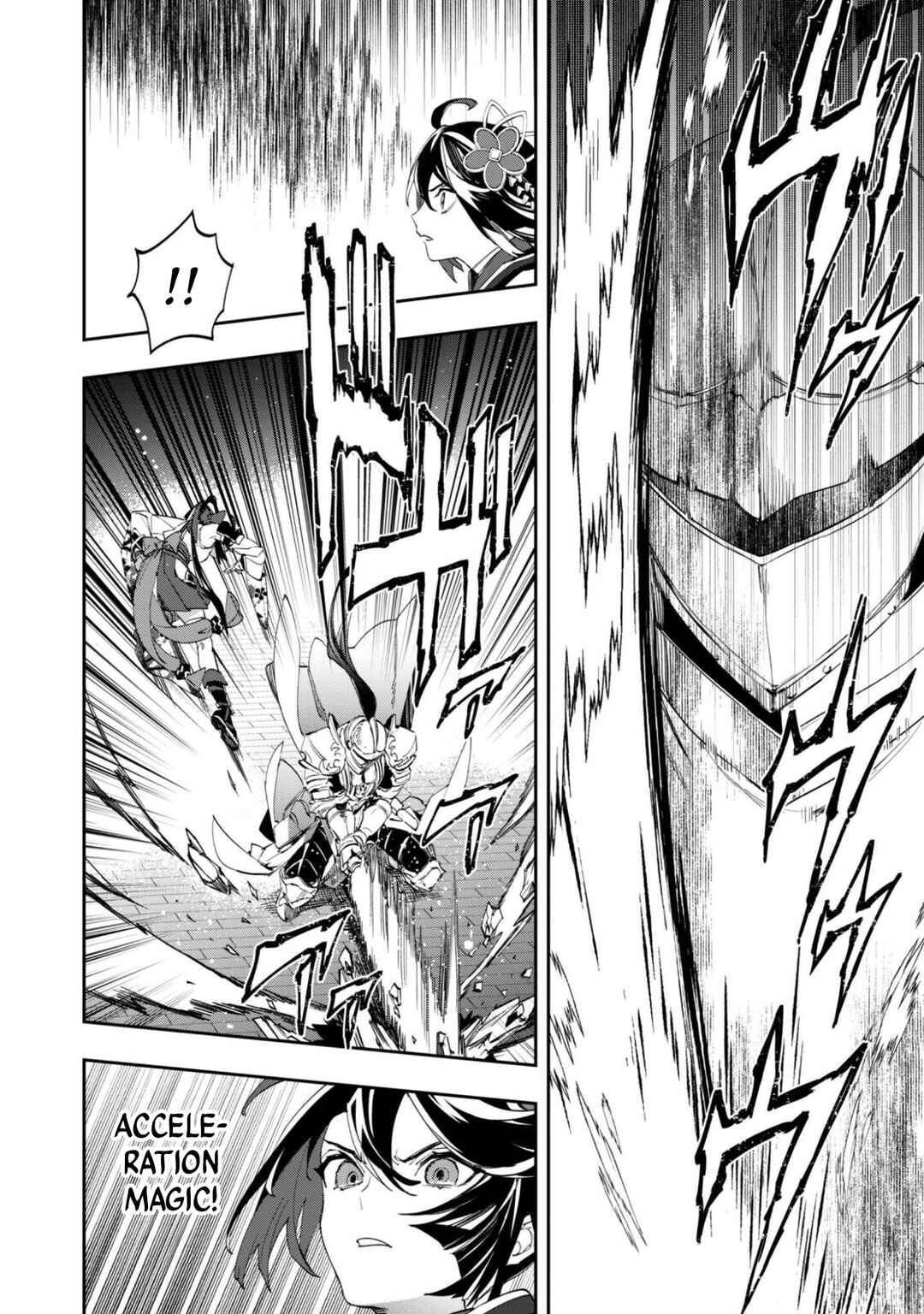 Page 25 Chapter 13 Hitokiri Shoujo Koushaku Reijou no Goei ni Naru