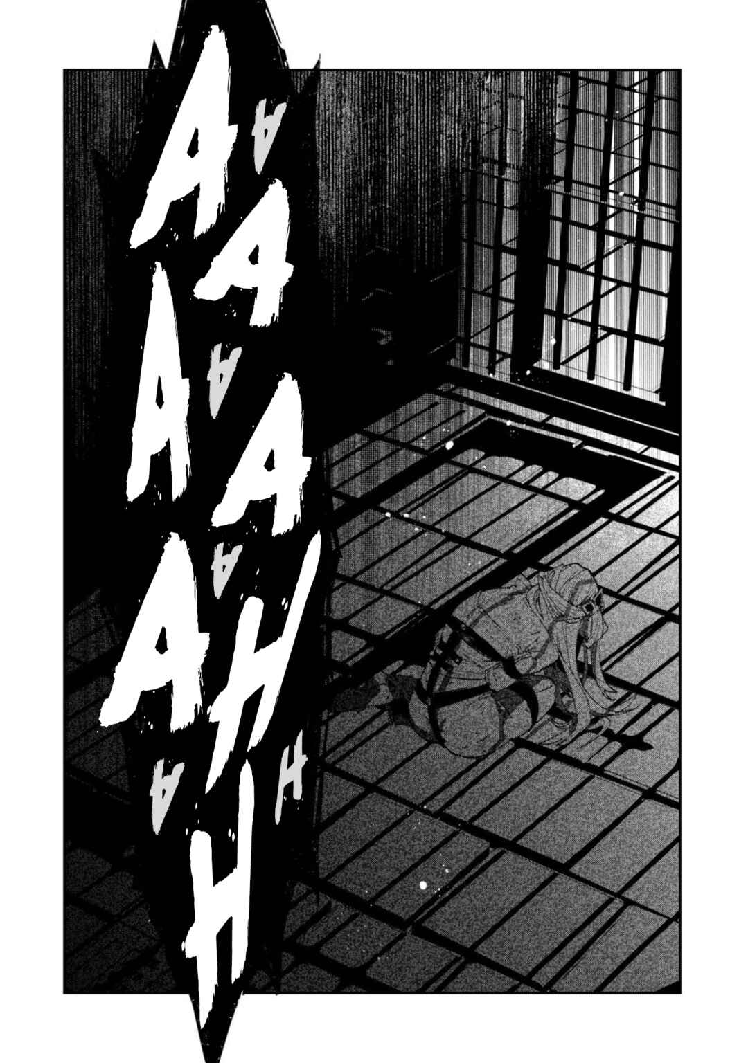 Page 29 Chapter 14 Hitokiri Shoujo Koushaku Reijou no Goei ni Naru