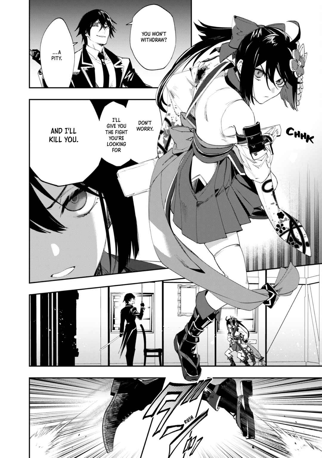Page 16 Chapter 4 Hitokiri Shoujo Koushaku Reijou no Goei ni Naru