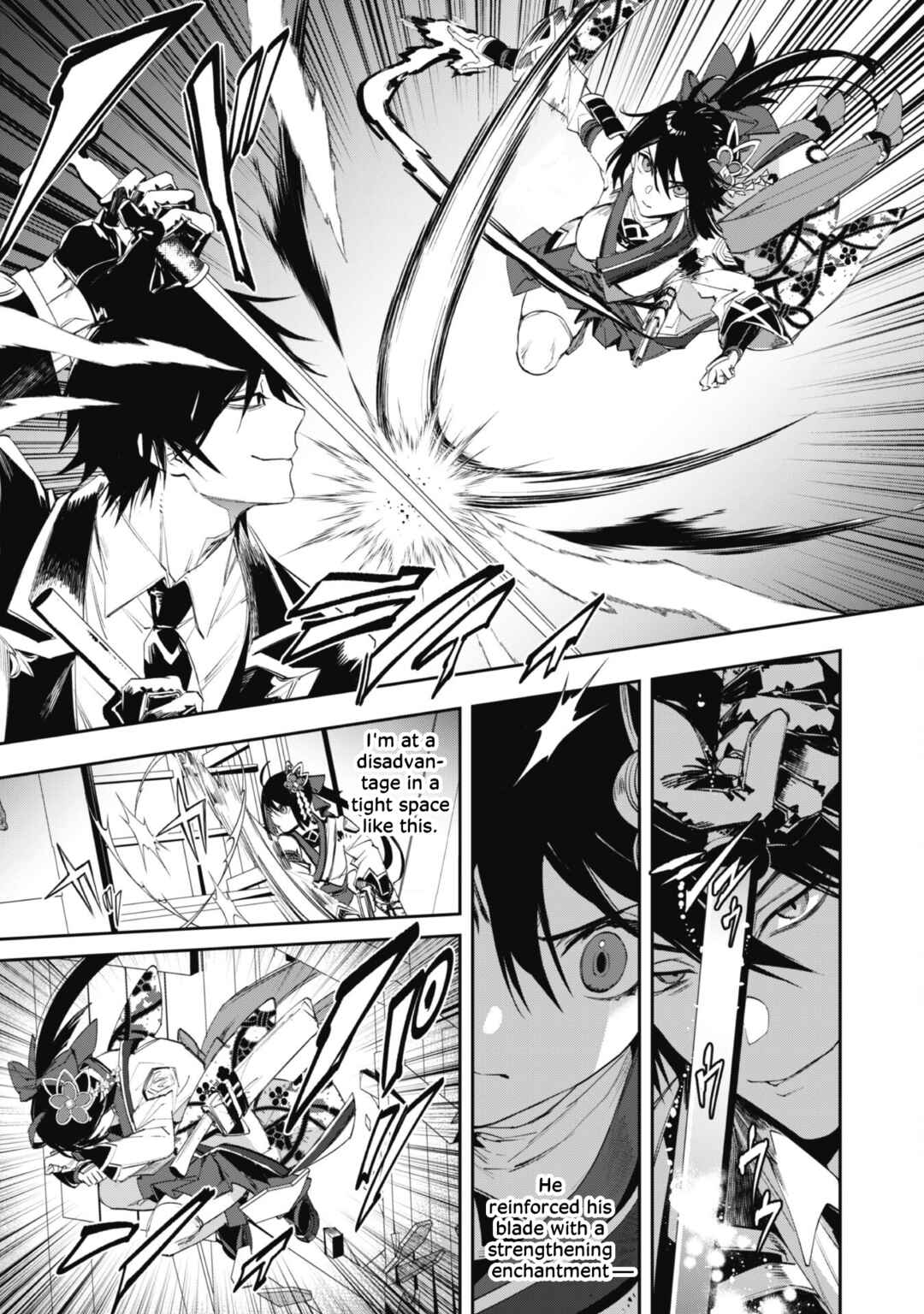 Page 17 Chapter 4 Hitokiri Shoujo Koushaku Reijou no Goei ni Naru