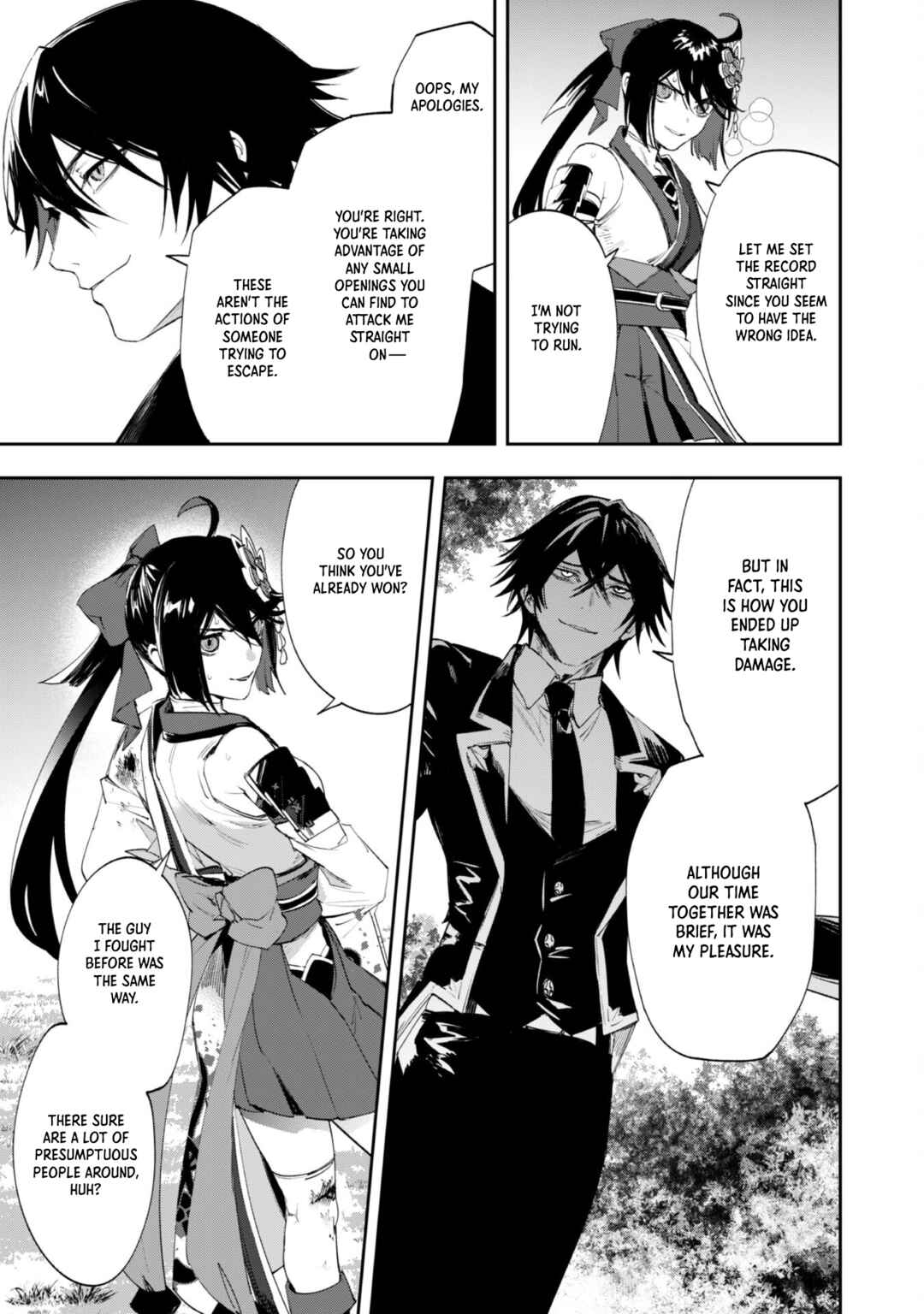 Page 27 Chapter 4 Hitokiri Shoujo Koushaku Reijou no Goei ni Naru