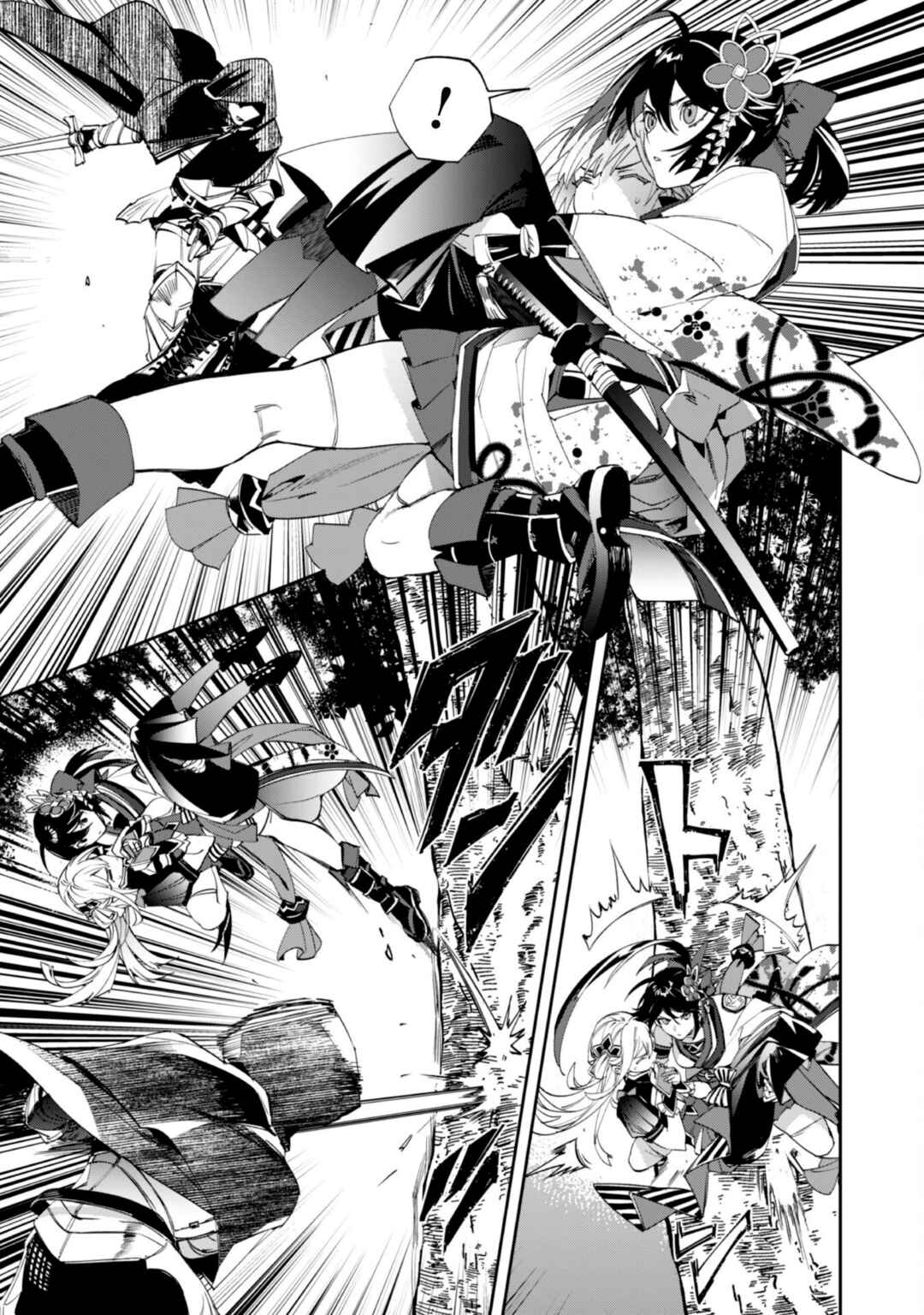 Page 11 Chapter 9 Hitokiri Shoujo Koushaku Reijou no Goei ni Naru