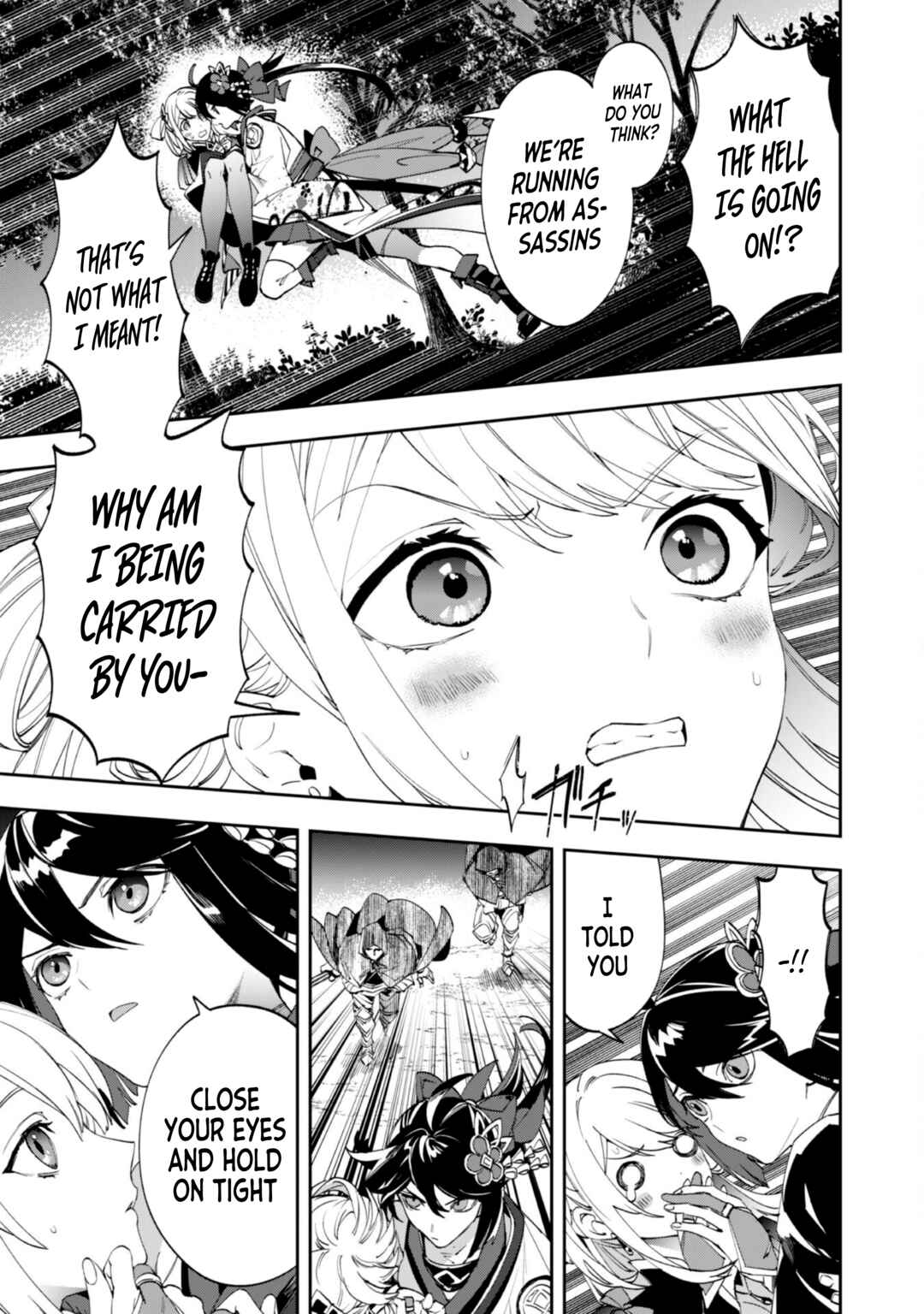 Page 9 Chapter 9 Hitokiri Shoujo Koushaku Reijou no Goei ni Naru