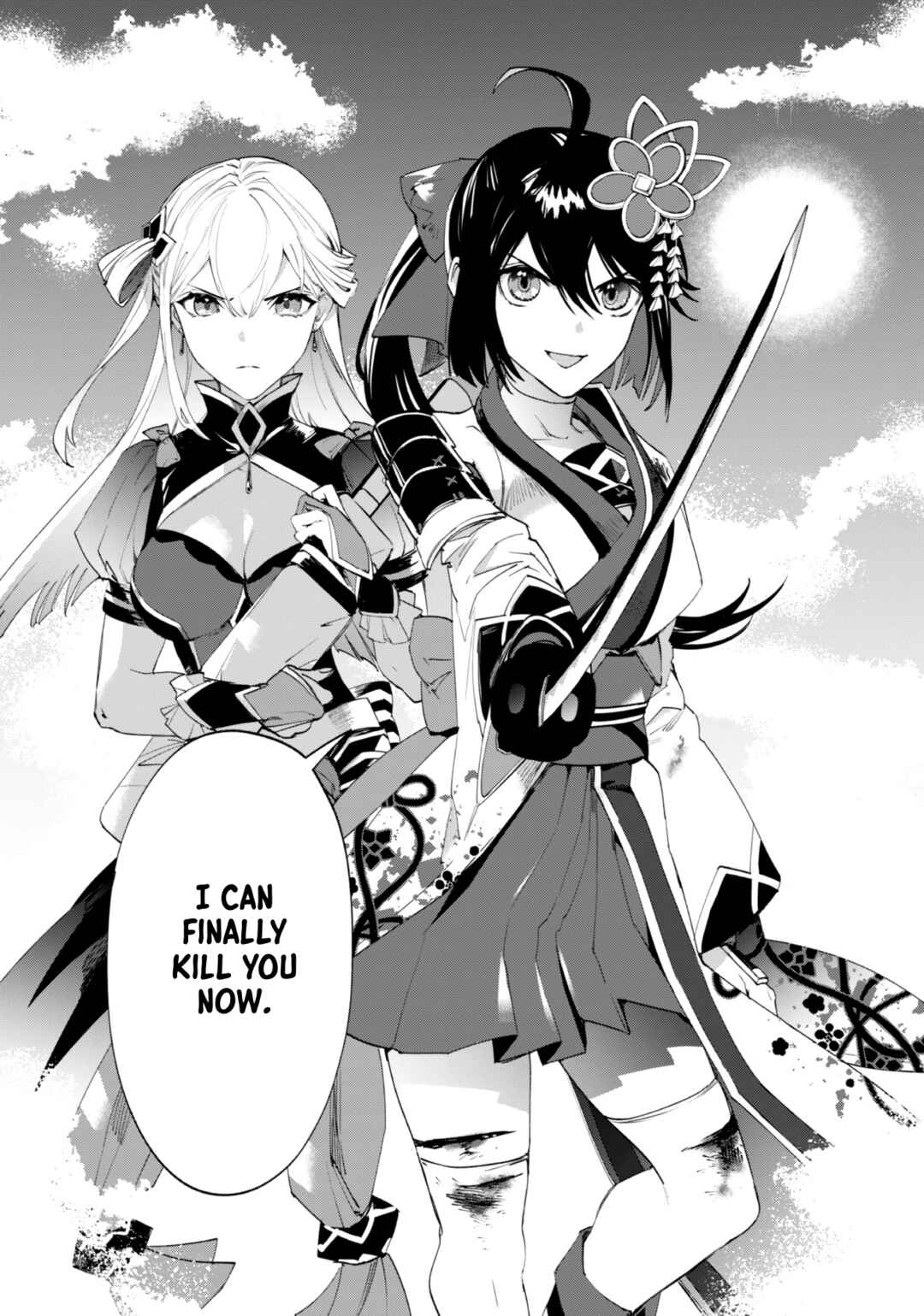 Page 20 Chapter 5 Hitokiri Shoujo Koushaku Reijou no Goei ni Naru