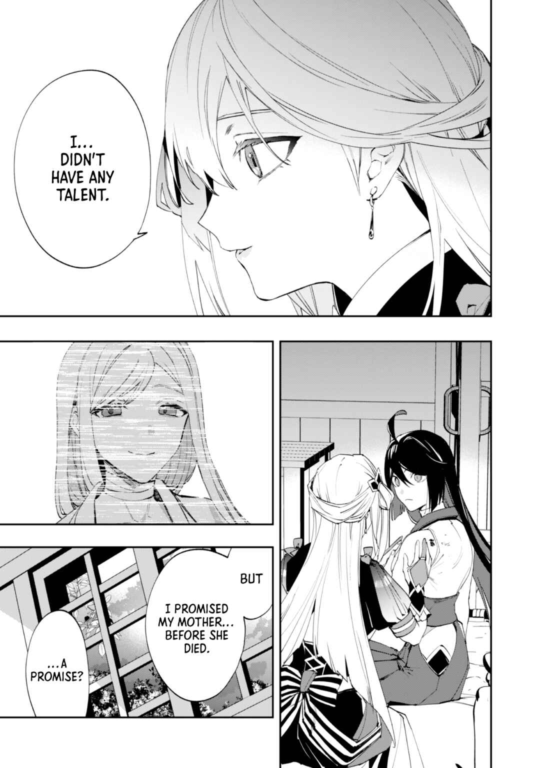 Page 5 Chapter 7 Hitokiri Shoujo Koushaku Reijou no Goei ni Naru