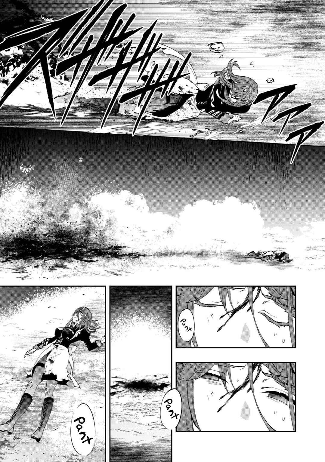 Page 11 Chapter 12 Hitokiri Shoujo Koushaku Reijou no Goei ni Naru