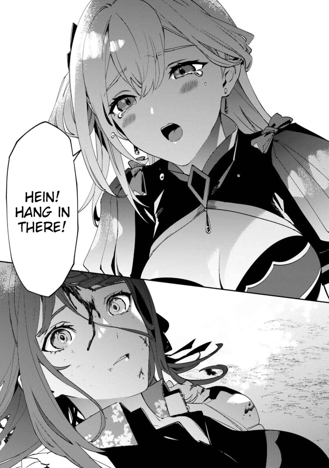 Page 15 Chapter 12 Hitokiri Shoujo Koushaku Reijou no Goei ni Naru