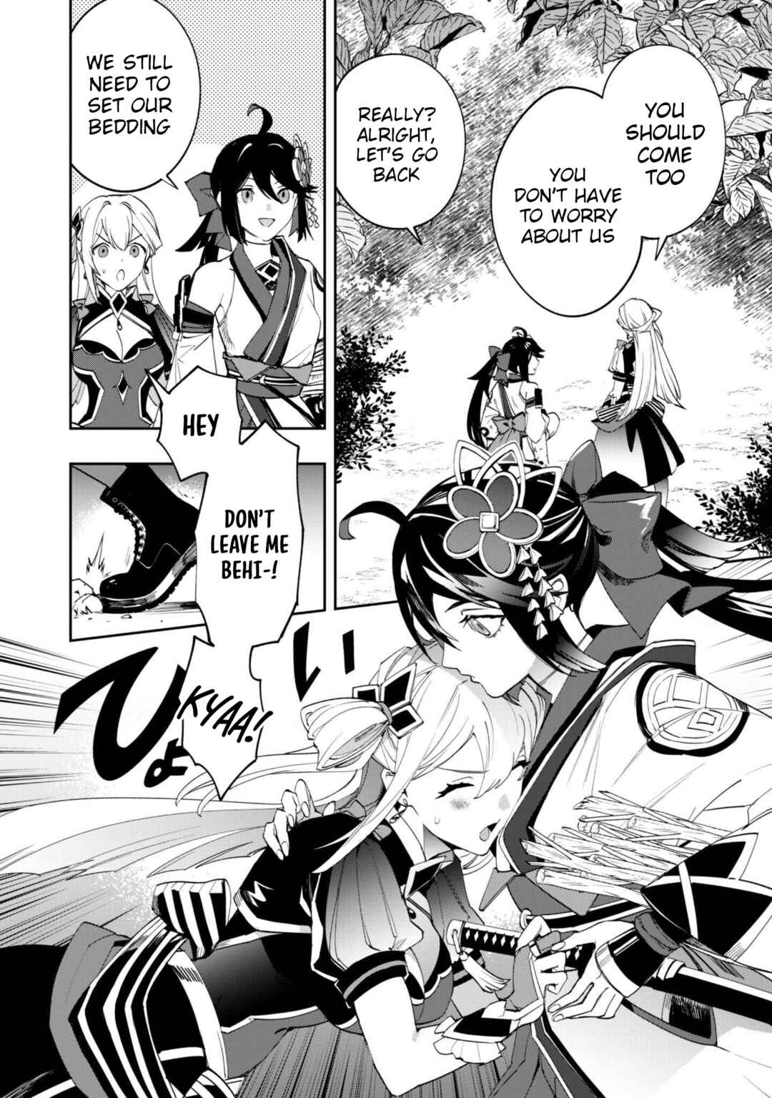 Page 26 Chapter 12 Hitokiri Shoujo Koushaku Reijou no Goei ni Naru