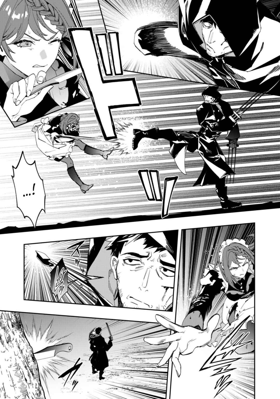 Page 3 Chapter 12 Hitokiri Shoujo Koushaku Reijou no Goei ni Naru