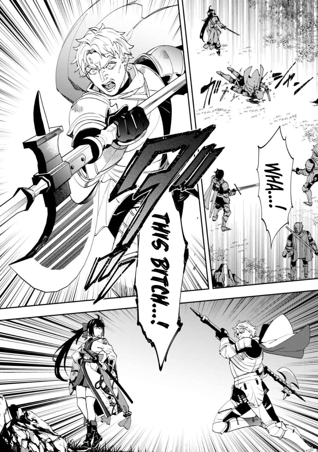 Page 13 Chapter 10 Hitokiri Shoujo Koushaku Reijou no Goei ni Naru