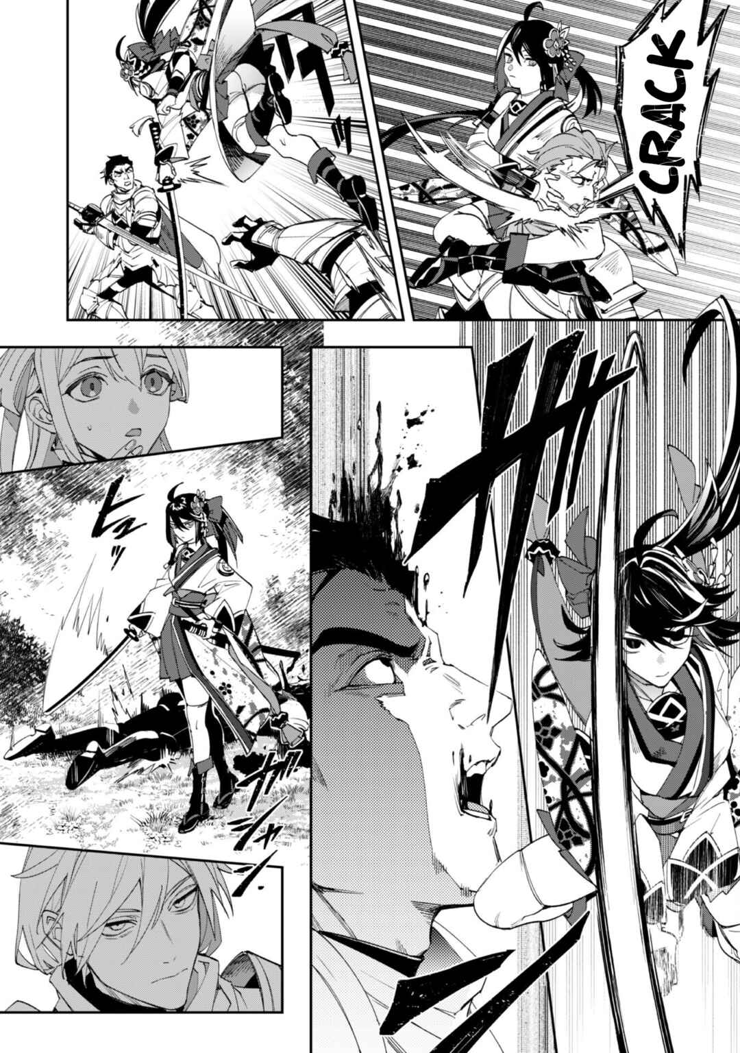Page 17 Chapter 10 Hitokiri Shoujo Koushaku Reijou no Goei ni Naru