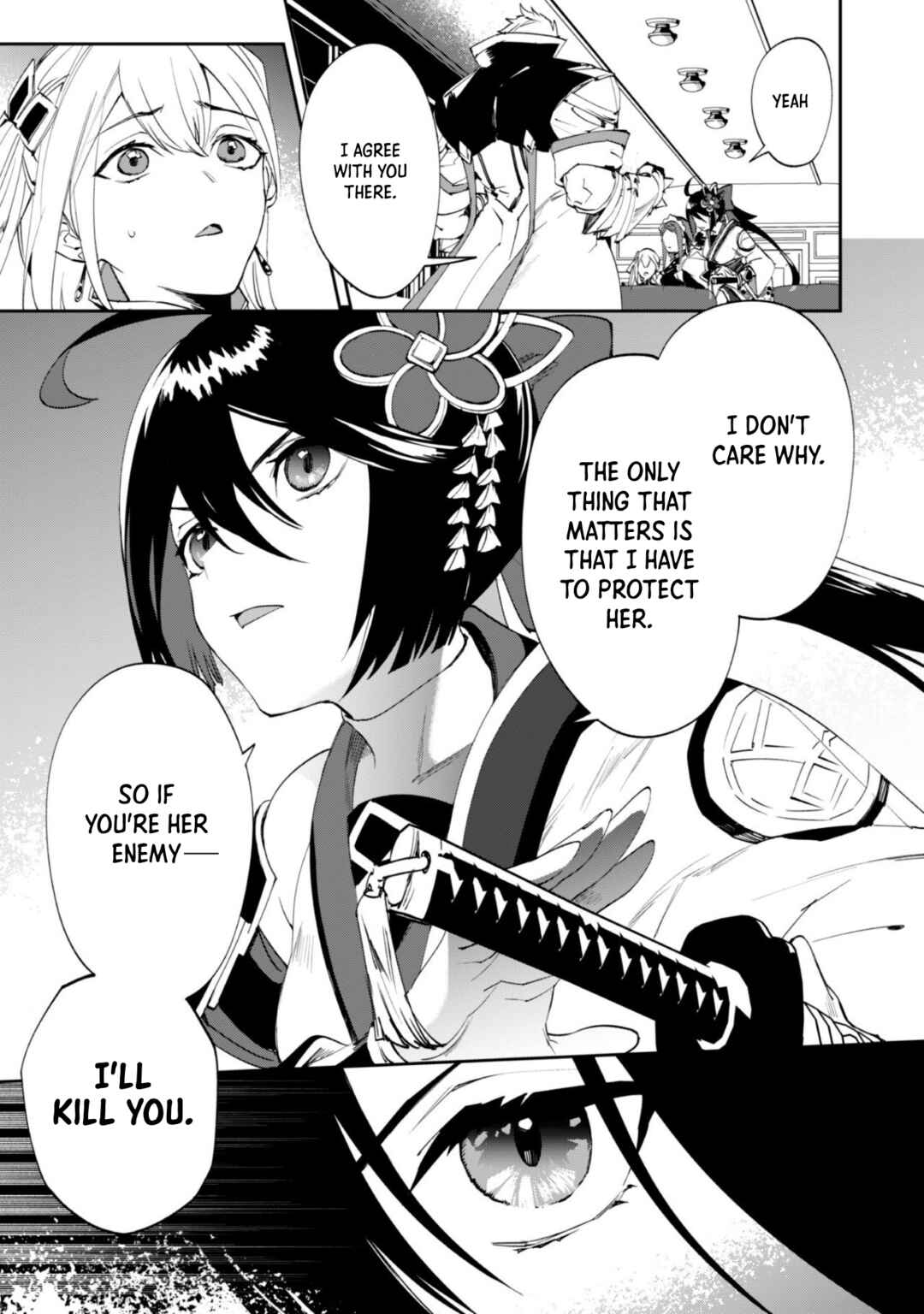 Page 5 Chapter 2 Hitokiri Shoujo Koushaku Reijou no Goei ni Naru