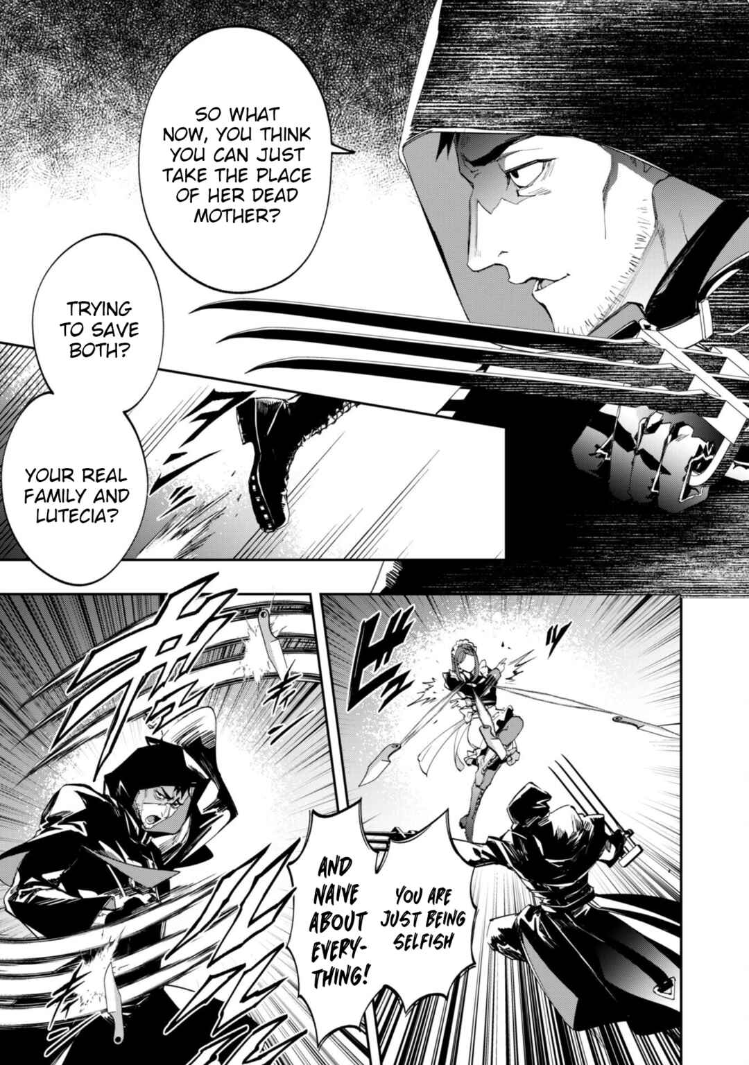 Page 13 Chapter 11.2 Hitokiri Shoujo Koushaku Reijou no Goei ni Naru