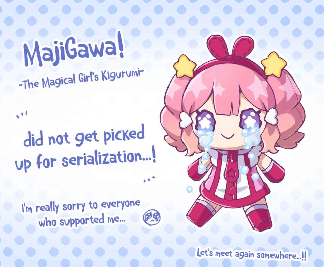 Page 11 Chapter 4 MajiGawa! ~Mahou Shoujo no Kigurumi~