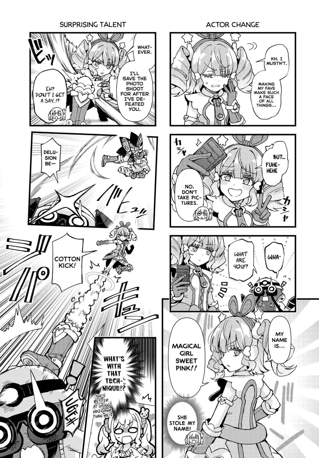 Page 5 Chapter 4 MajiGawa! ~Mahou Shoujo no Kigurumi~