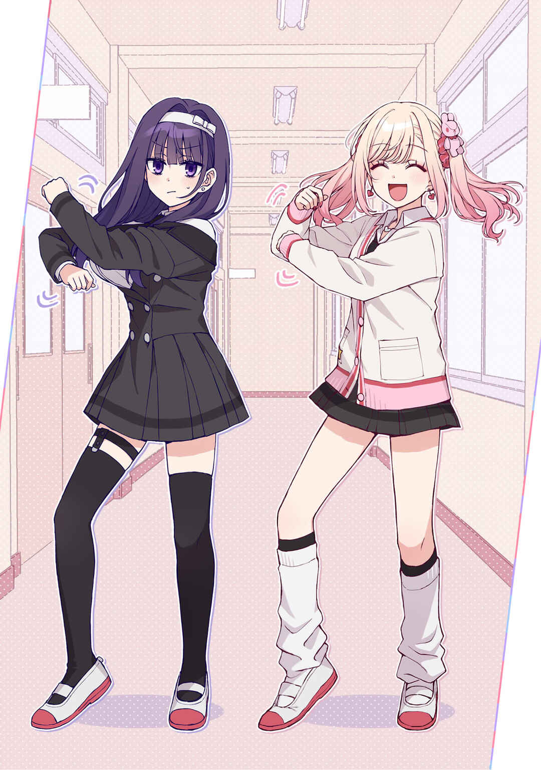 Page 10 Chapter 3 MajiGawa! ~Mahou Shoujo no Kigurumi~