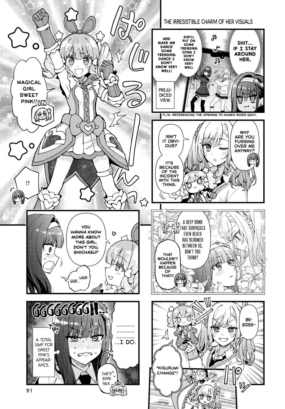 Page 3 Chapter 3 MajiGawa! ~Mahou Shoujo no Kigurumi~